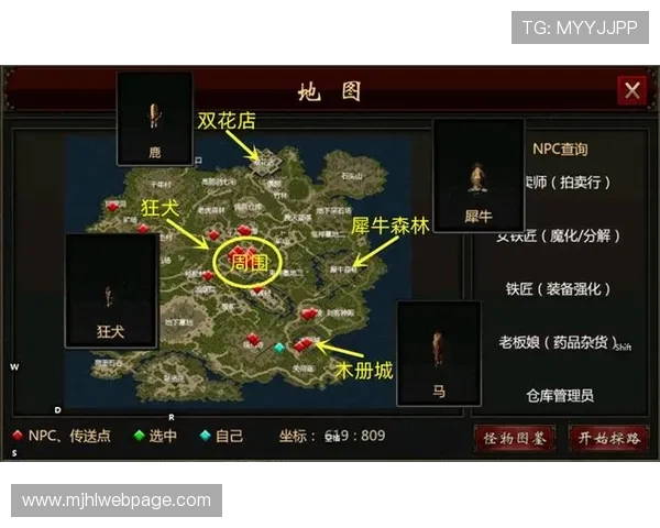 PG平台官方网站app下载安装教程，详细步骤帮助玩家快速上手游戏体验