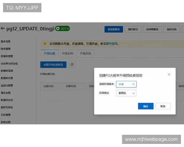 PG官网入口地址官方最新更新,提供安全稳定的登录入口确保玩家顺畅游戏体验