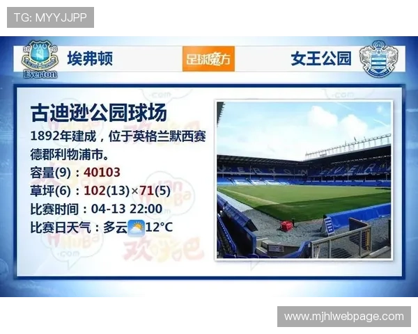 PG电子下载app最新版兼容性详细解析,解决不同系统用户的使用难题