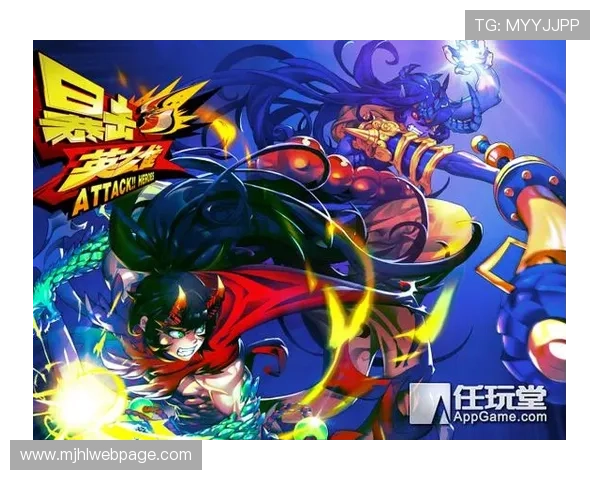 PG试玩app官网官方平台提供最新游戏试玩资源,助你轻松掌握游戏技巧与玩法攻略