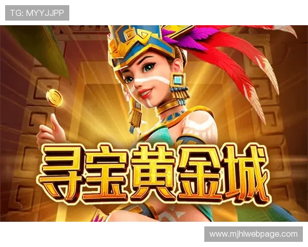 便捷快速的PG电子登录入口，轻松开启您的娱乐之旅