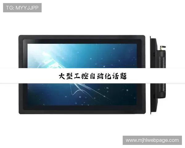 关于最新PG电子登录入口官网的安全升级措施及其对用户体验的影响分析