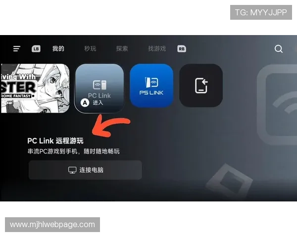 如何在PC上流畅运行PG模拟器游戏，解决常见卡顿与兼容性问题的实用方法
