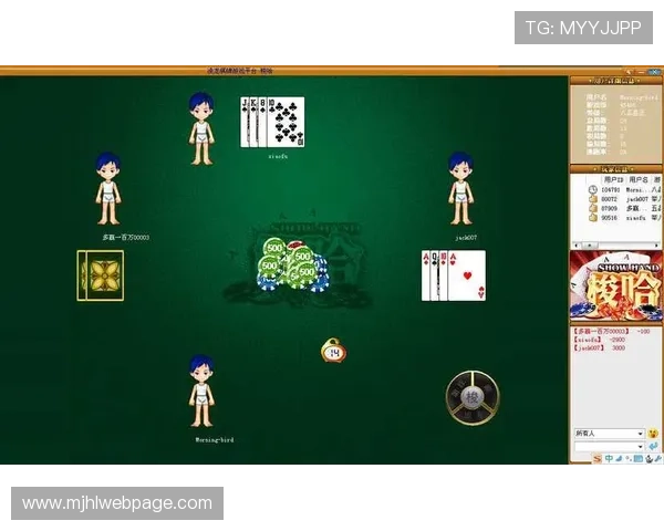 打造优质娱乐环境PG试玩棋牌游戏大厅，满足不同玩家的多样化需求