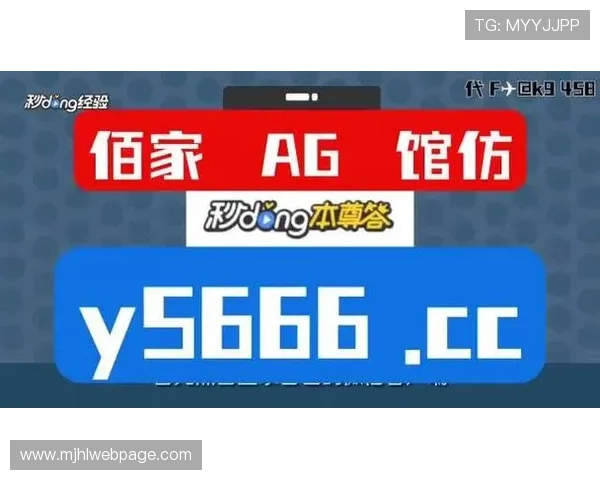 最新PG电子水果丛林手机版攻略指南助你快速掌握游戏玩法赢取大奖