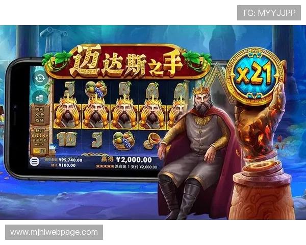 访问PG娱乐中心官网，掌握最新优惠活动和优质游戏资源，享受极致娱乐体验