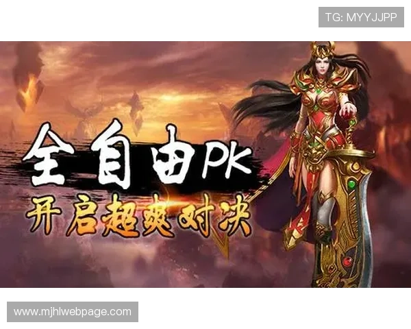 问鼎pg平台入口官网注册流程及常见登录问题解决方案，轻松开启游戏之旅